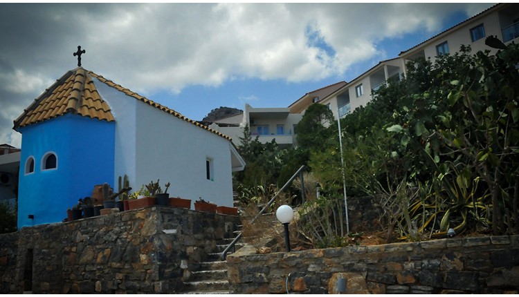 Elounda Water Park Residence - NR, Крит